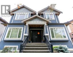 3032 E 16TH AVENUE, Vancouver, British Columbia