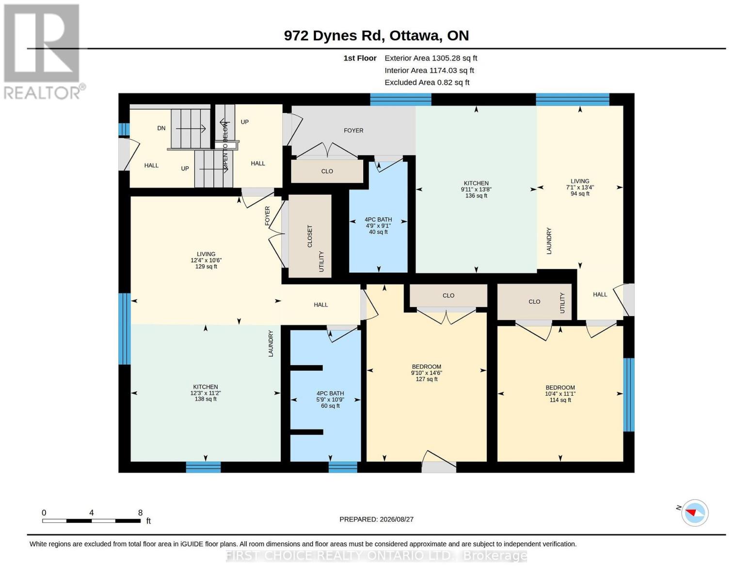 1 - 972 Dynes Road, Ottawa, Ontario K2C 0G8 - Photo 41 - X13721852