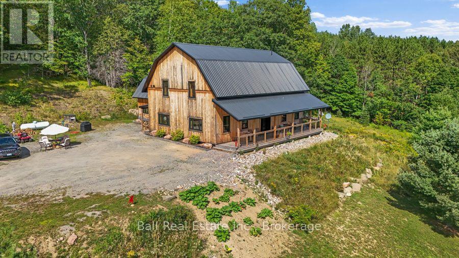 263 Kuno Road, Carlow/mayo, Ontario  K0L 1C0 - Photo 7 - X13722184