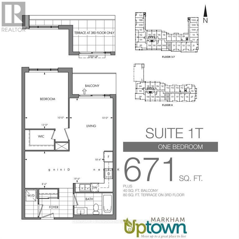 718 - 18 Uptown Drive, Markham, Ontario  L3R 5M5 - Photo 17 - N13722090