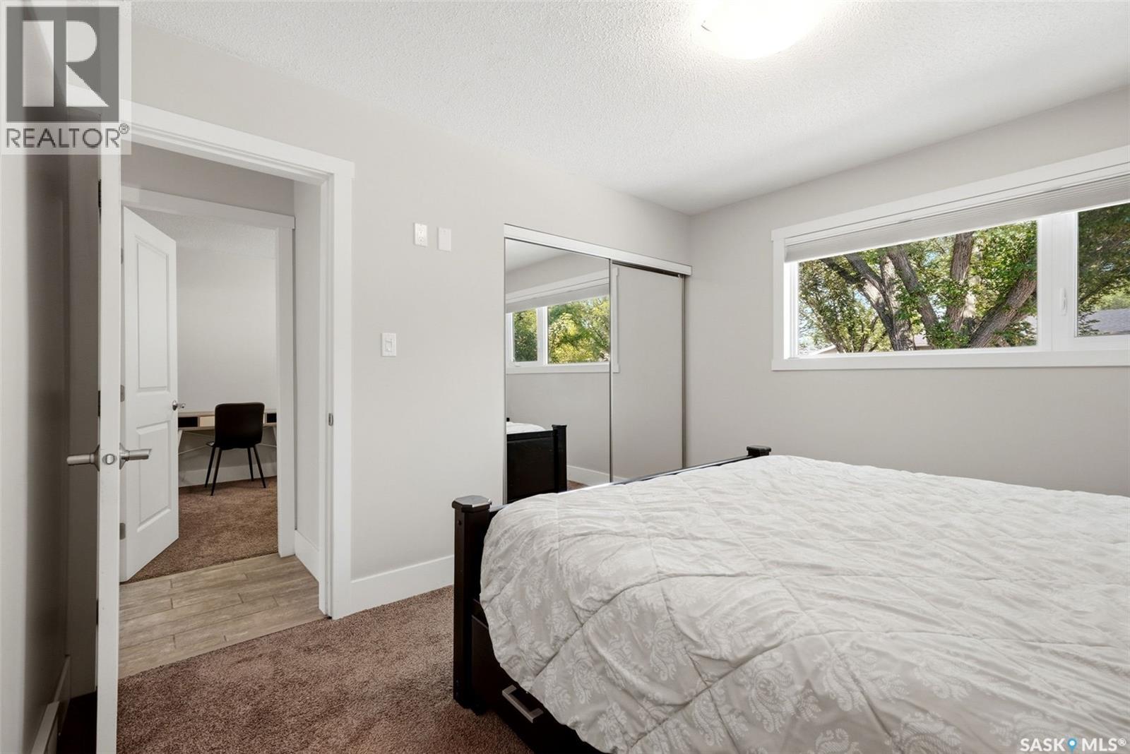 19 Empress Drive, Regina, Saskatchewan  S4T 6M7 - Photo 18 - SK046878