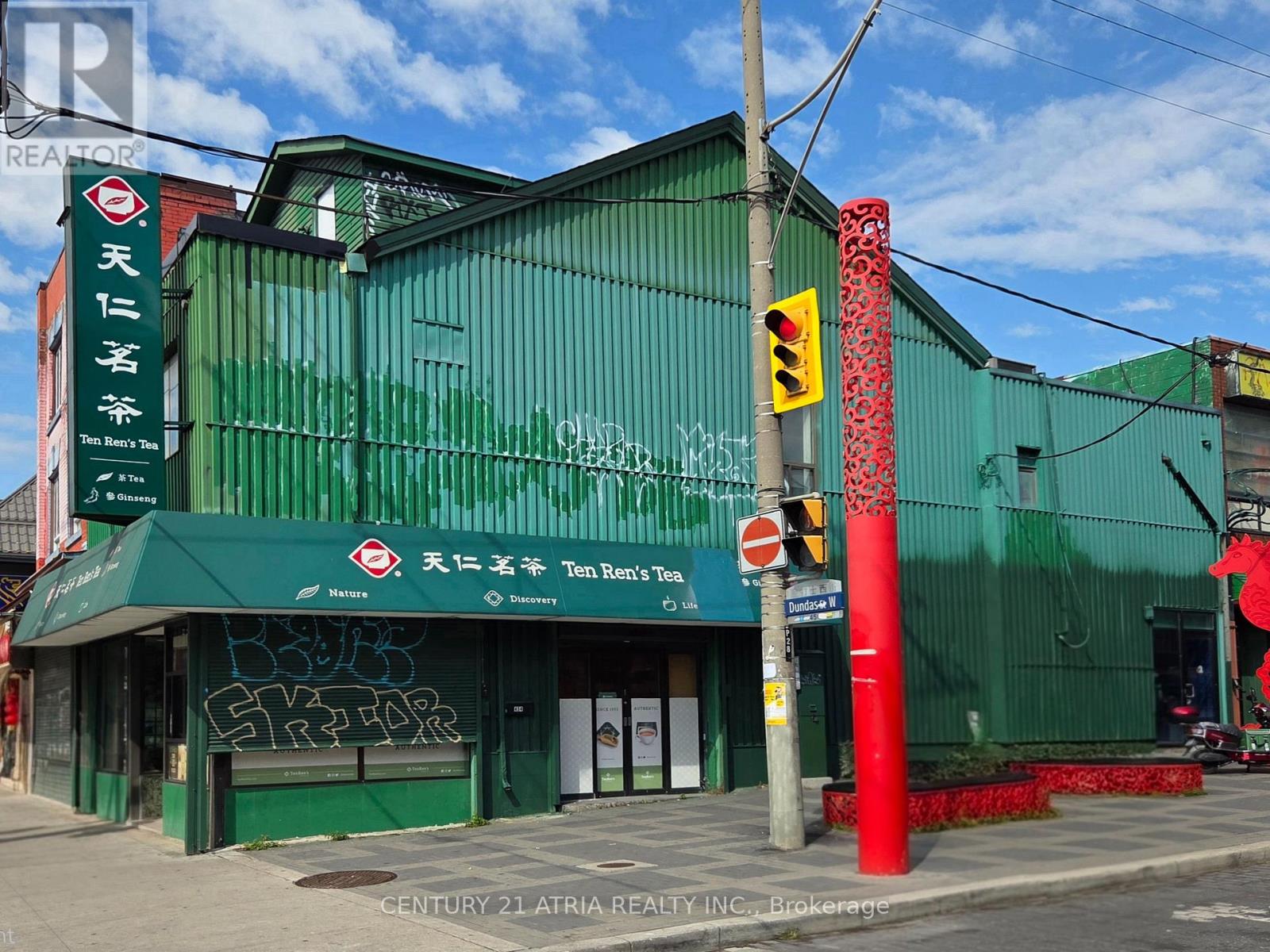 454 DUNDAS STREET W, Toronto, Ontario