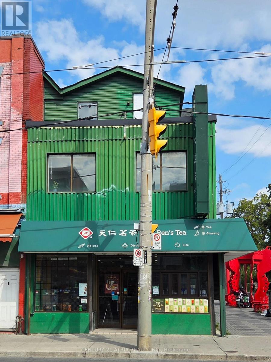 454 Dundas Street W, Toronto, Ontario  M5T 1G9 - Photo 2 - C13722434
