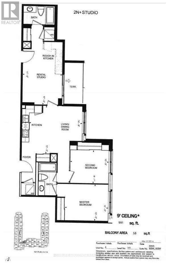 605w - 268 Buchanan Drive, Markham, Ontario  L3R 9S3 - Photo 3 - N13722454