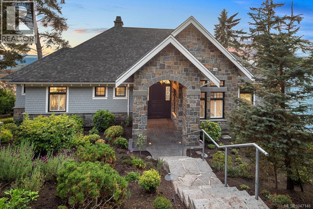 1050 Roxview Crt, Sooke, British Columbia V9Z 1L8 - Photo 7 - 1047146