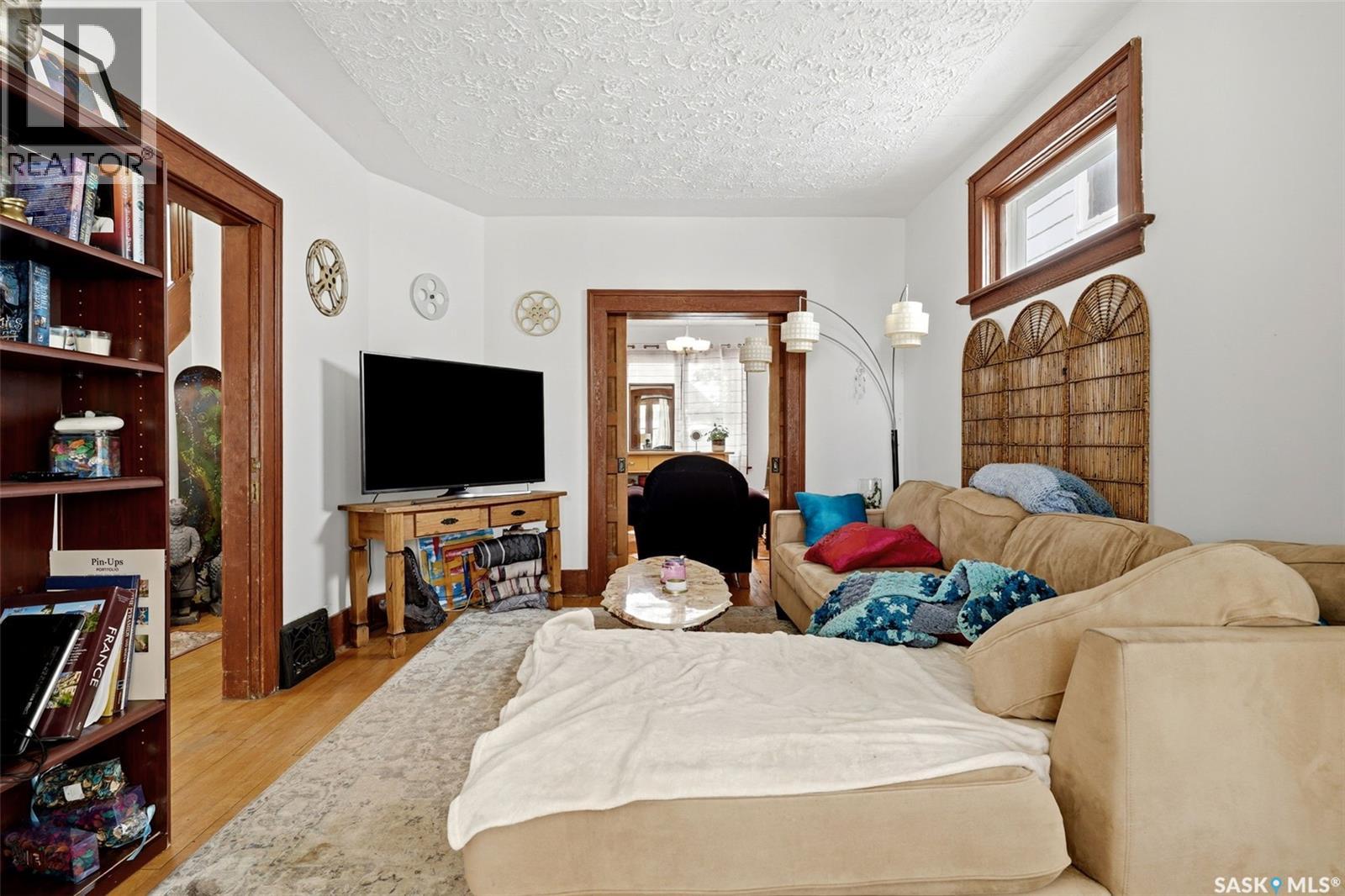 2071 Argyle Street, Regina, Saskatchewan  S4T 3S8 - Photo 4 - SK046922