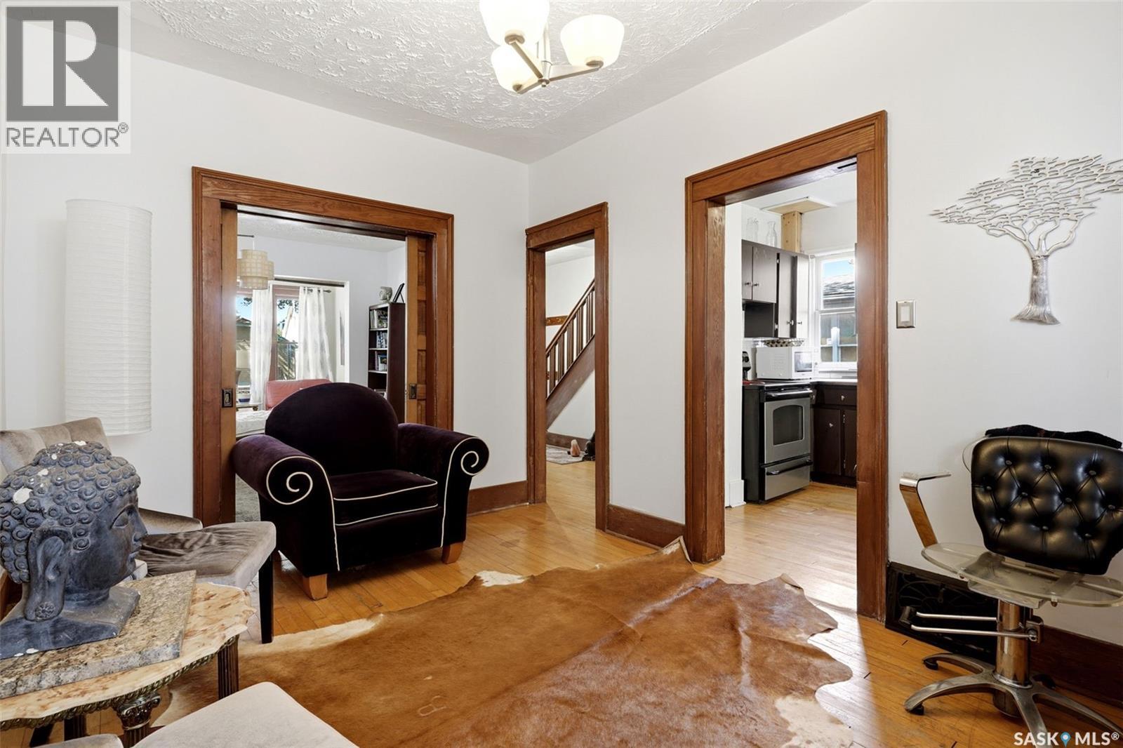 2071 Argyle Street, Regina, Saskatchewan  S4T 3S8 - Photo 9 - SK046922