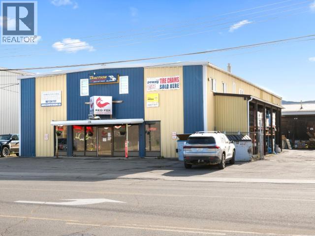 126 Industrial Road, Whitehorse, Yukon  Y1A 2T9 - Photo 3 - 17653