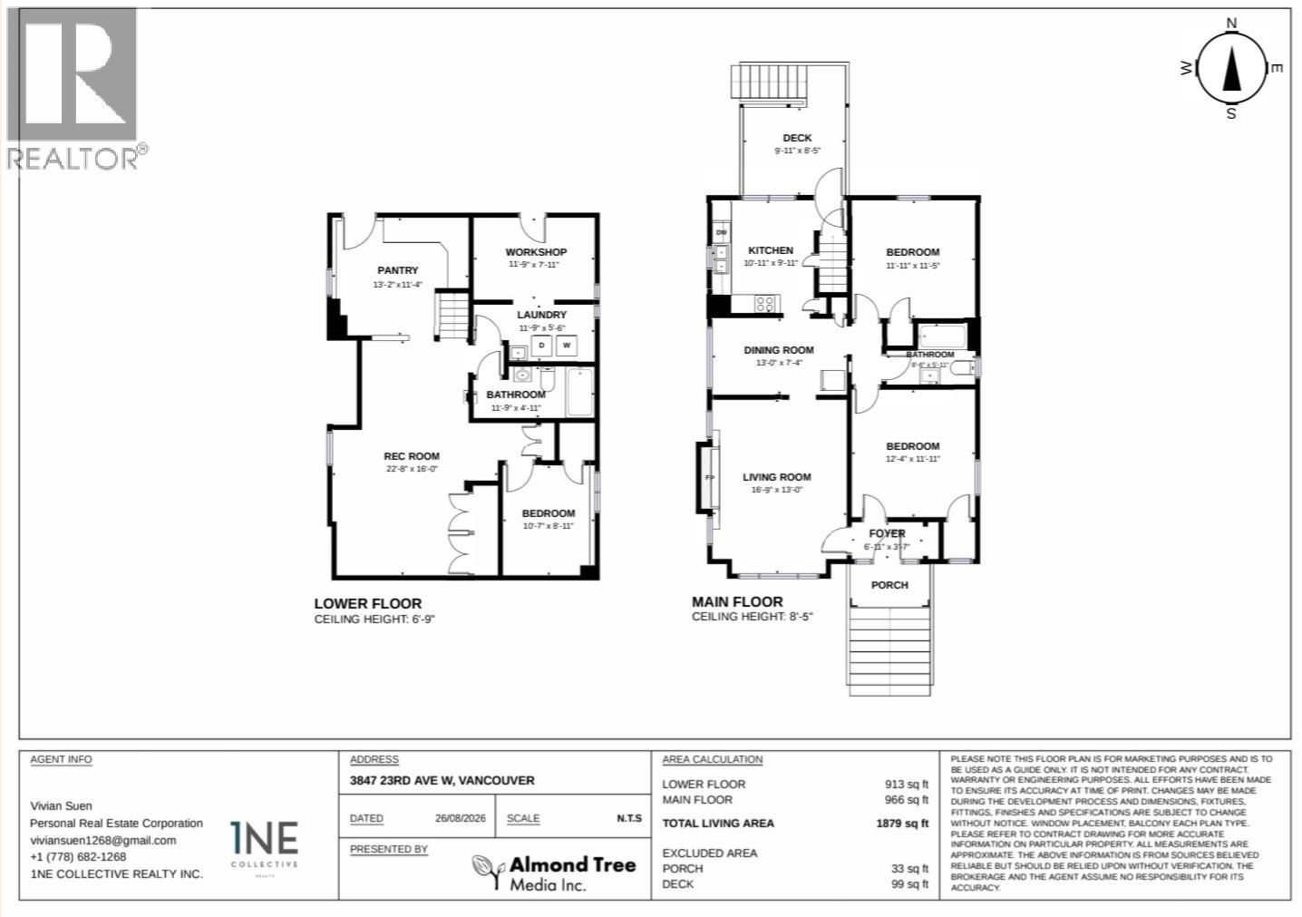 3847 W 23rd Avenue, Vancouver, British Columbia  V6S 1K8 - Photo 25 - R3159407