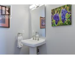 1436 Pinot Noir Drive, West Kelowna, British Columbia  V4T 3H9 - Photo 26 - 10386240