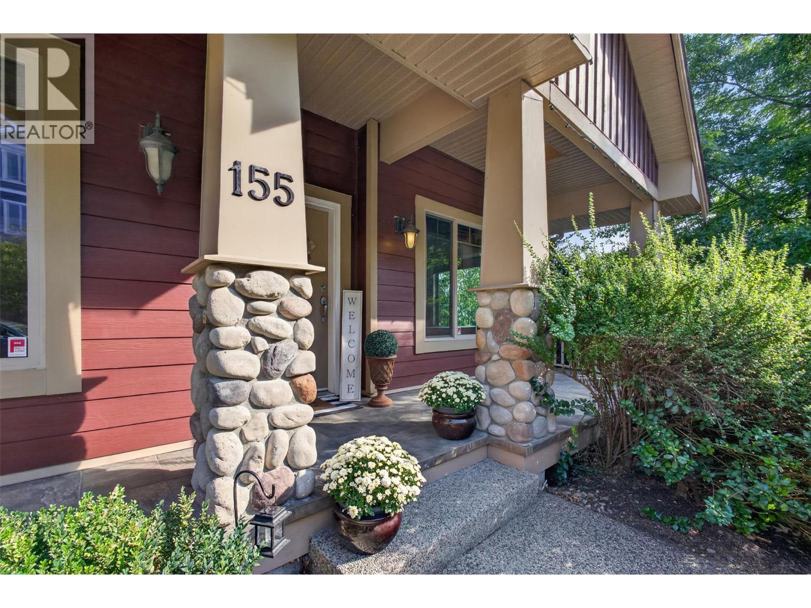 155 Terrace Hill Court, Kelowna, British Columbia  V1V 2T2 - Photo 6 - 10398847