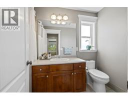 4049 Lakeshore Road Unit# 103, Kelowna, British Columbia  V1W 1V7 - Photo 23 - 10385226