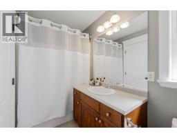 4049 Lakeshore Road Unit# 103, Kelowna, British Columbia  V1W 1V7 - Photo 24 - 10385226