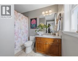 4049 Lakeshore Road Unit# 103, Kelowna, British Columbia  V1W 1V7 - Photo 28 - 10385226