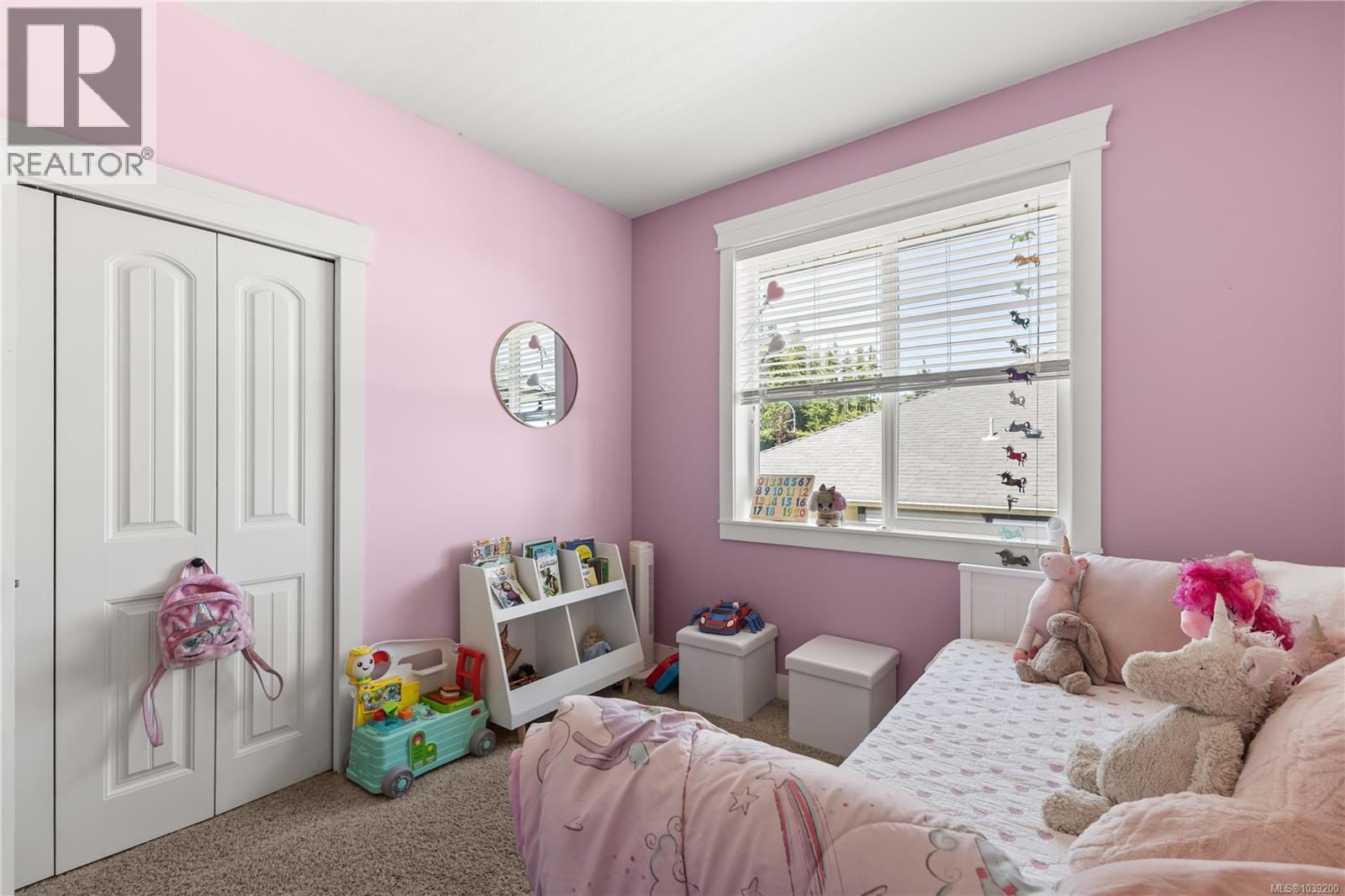 937 Timberline Dr, Campbell River, British Columbia  V9H 0A8 - Photo 22 - 1039200