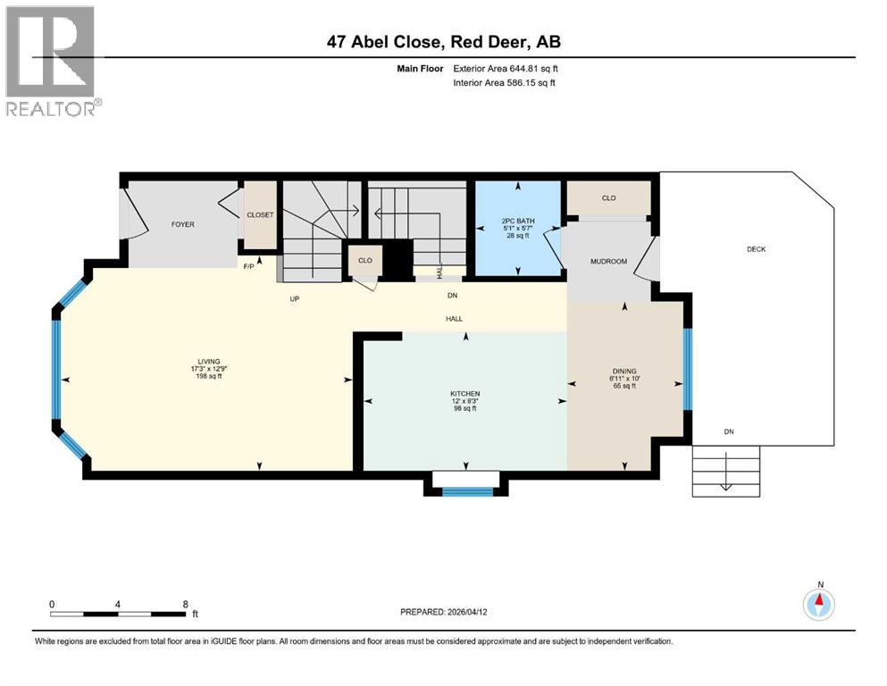 47 Abel Close, Red Deer, Alberta  T4R 2Y3 - Photo 33 - A2340288