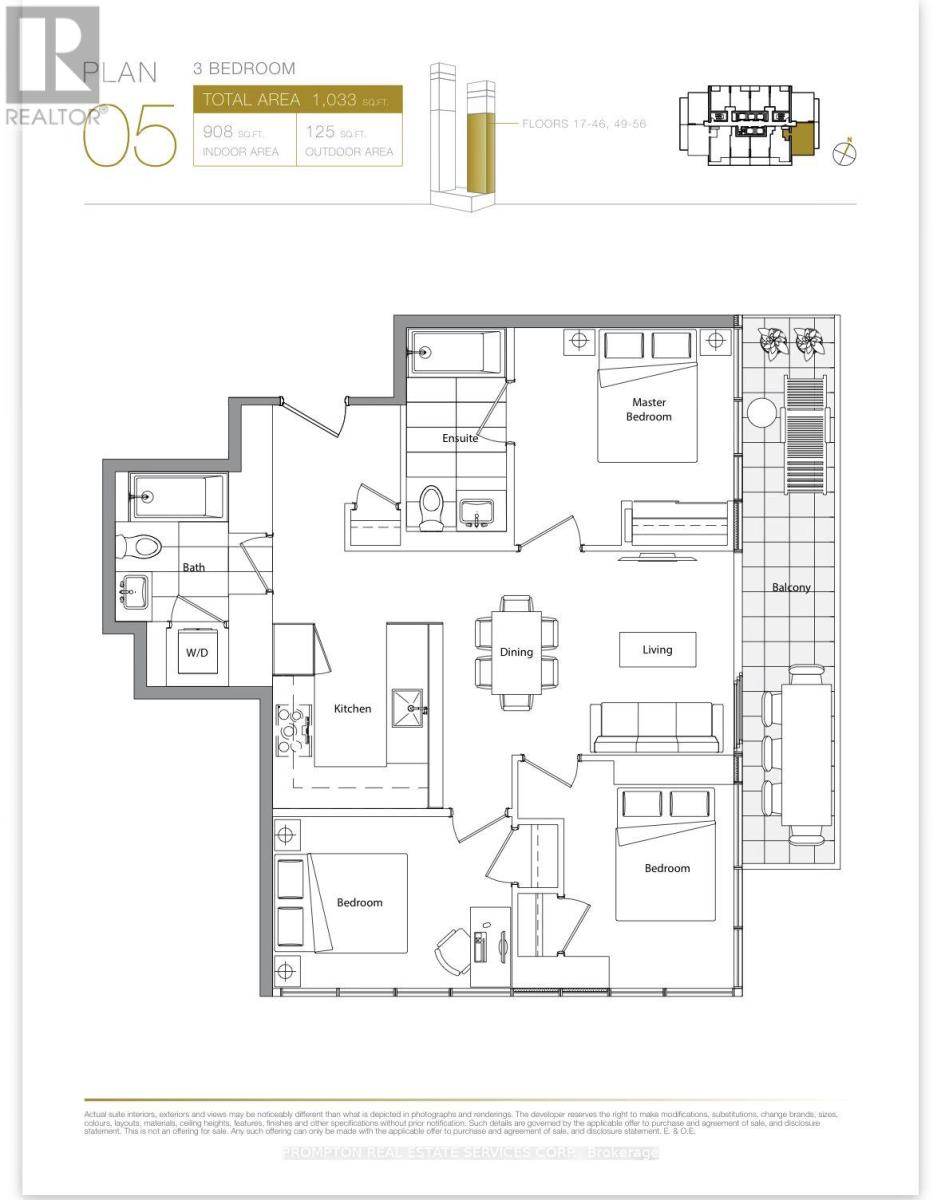 4205 - 1 CONCORD CITYPLACE WAY