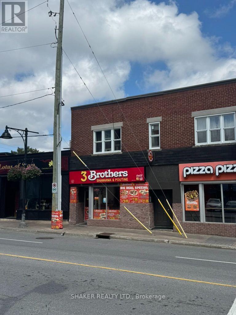 931 BANK STREET, Ottawa, Ontario