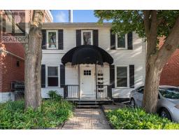 70 BOLTON STREET, Ottawa, Ontario