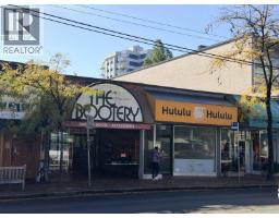 2182 W 41ST AVENUE, Vancouver, British Columbia