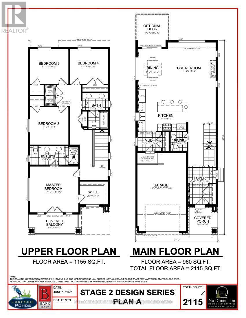 240 Dr Richard James Crescent, Loyalist, Ontario K7N 0B9 - Photo 3 - X13723416