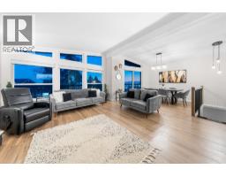 2131 FRASERVIEW DRIVE, Vancouver, British Columbia