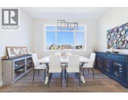 439 Redtail Court, Kelowna, British Columbia V1W 0B1 - Photo 18 - 10398995