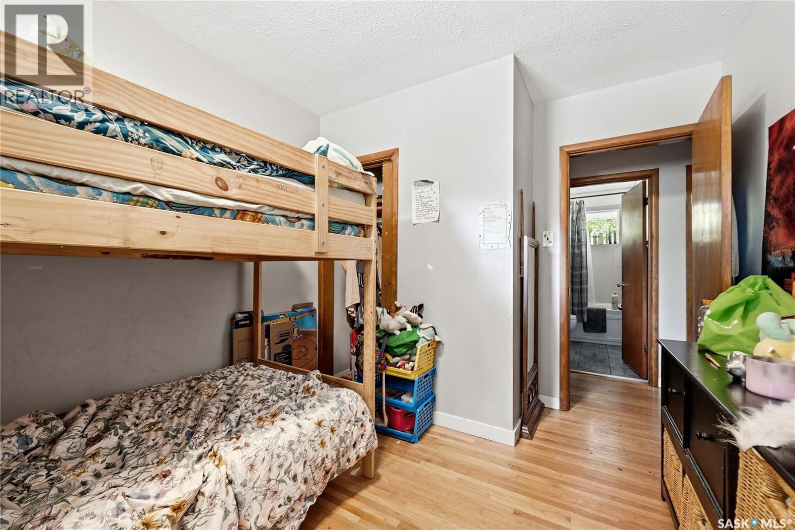 1722 Macpherson Avenue, Regina, Saskatchewan  S4S 4C9 - Photo 19 - SK046943