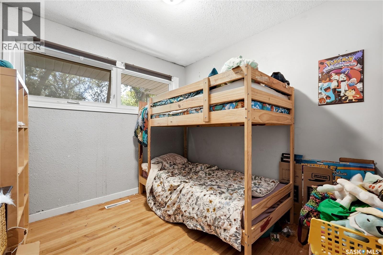 1722 Macpherson Avenue, Regina, Saskatchewan  S4S 4C9 - Photo 18 - SK046943
