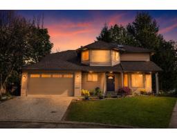 32507 QUALICUM PLACE, Abbotsford, British Columbia