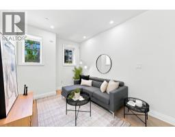 6164 GRANVILLE STREET, Vancouver, British Columbia