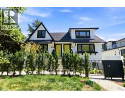 6166 GRANVILLE STREET, Vancouver, British Columbia