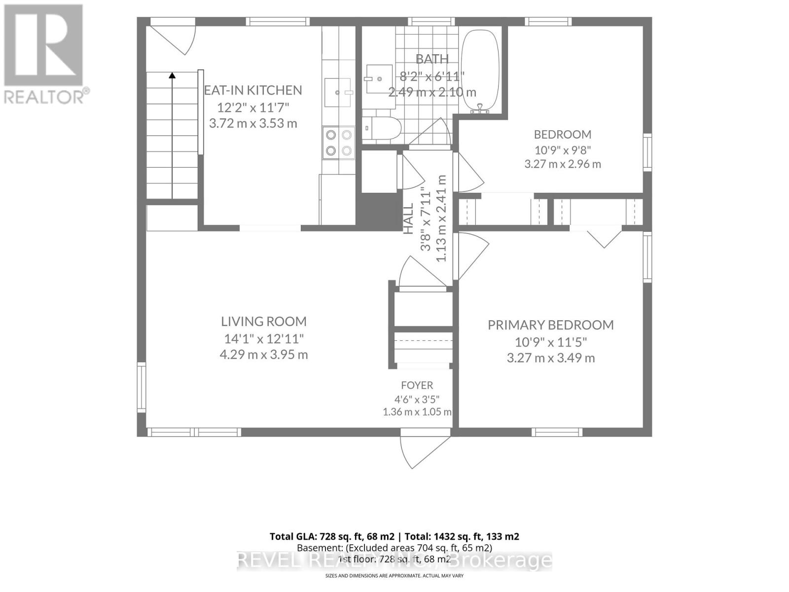 27 Frank Street, Brantford, Ontario  N3T 5C8 - Photo 24 - X13723794