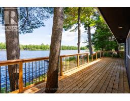 COTTAGE - 1055 WEST BANK DRIVE, Gravenhurst, Ontario