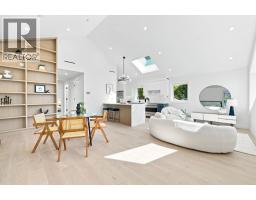 6168 GRANVILLE STREET, Vancouver, British Columbia