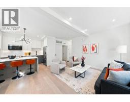 6170 GRANVILLE STREET, Vancouver, British Columbia