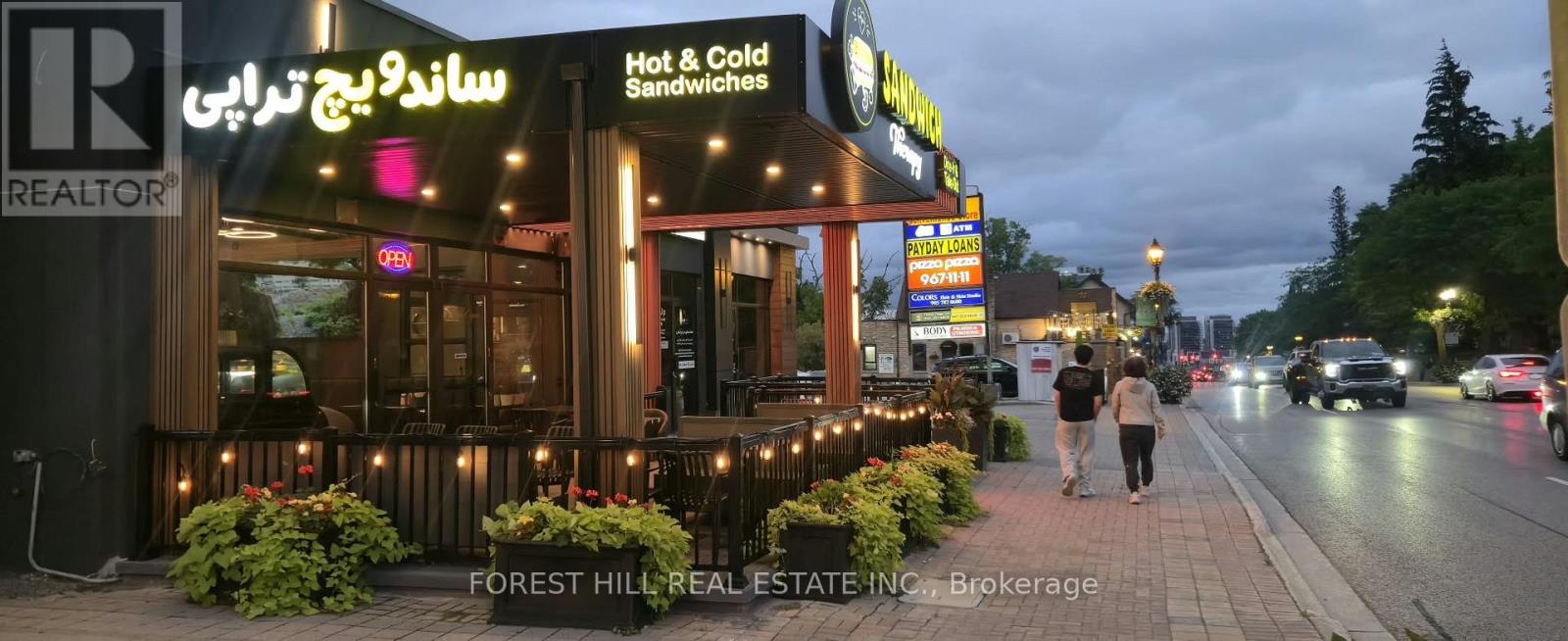 10087 Yonge Street, Richmond Hill, Ontario L4C 1T7 - Photo 15 - N13721418