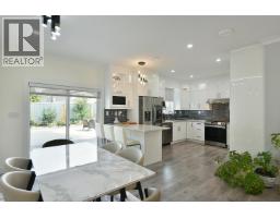 514 JORDAN WAY, Gibsons, British Columbia