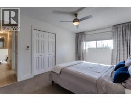 4445 Gordon Drive, Kelowna, British Columbia  V1W 1S9 - Photo 30 - 10385154