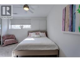 4445 Gordon Drive, Kelowna, British Columbia  V1W 1S9 - Photo 39 - 10385154