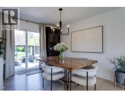 4445 Gordon Drive, Kelowna, British Columbia  V1W 1S9 - Photo 23 - 10385154
