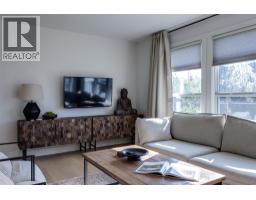 4445 Gordon Drive, Kelowna, British Columbia  V1W 1S9 - Photo 13 - 10385154