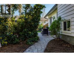 4445 Gordon Drive, Kelowna, British Columbia  V1W 1S9 - Photo 45 - 10385154