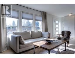 4445 Gordon Drive, Kelowna, British Columbia  V1W 1S9 - Photo 15 - 10385154