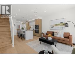 4811 LAUREL STREET, Vancouver, British Columbia