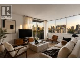 1505 1251 CARDERO STREET, Vancouver, British Columbia
