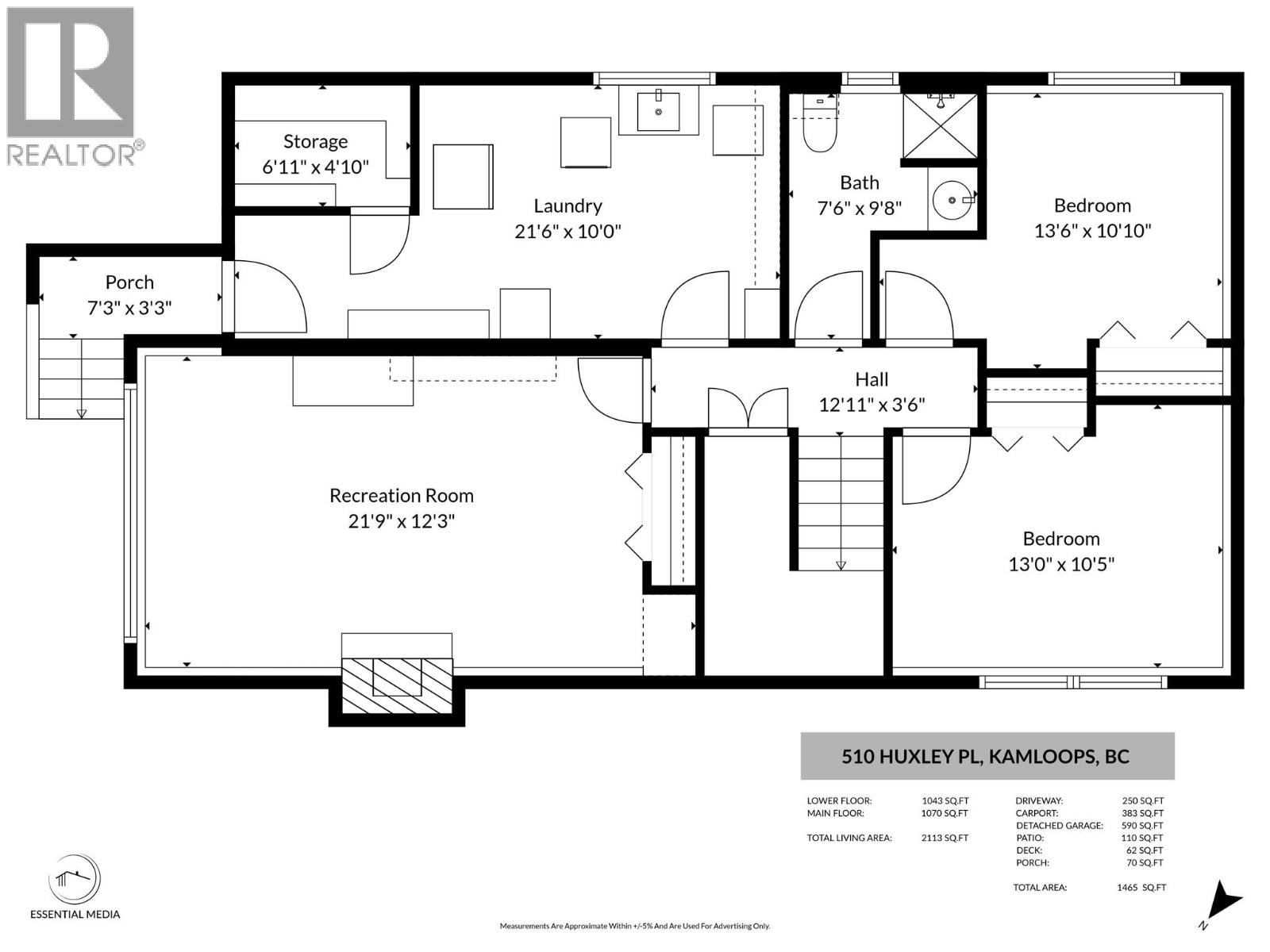 510 Huxley Place, Kamloops, British Columbia  V2B 5E5 - Photo 40 - 10398922