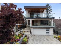 952 PARKER STREET, White Rock, British Columbia