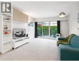 301 215 MOWAT STREET, New Westminster, British Columbia