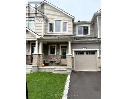 246 ATIMA CIRCLE, Ottawa, Ontario